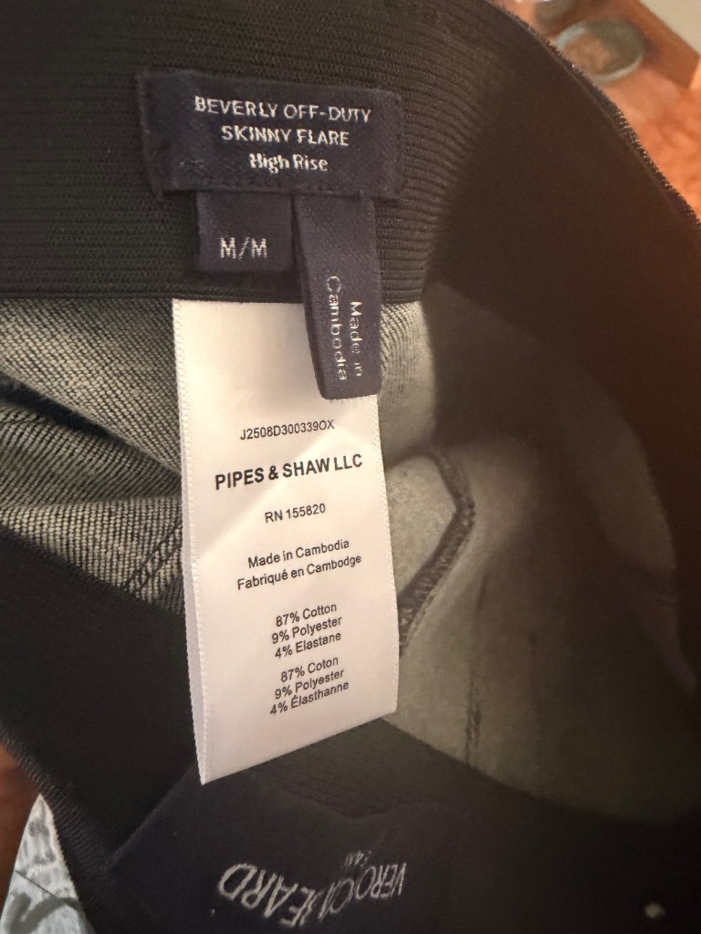 Beverly Off Duty Skinny Flare SZ M